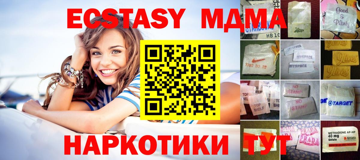 Экстази бентли Всеволожск
