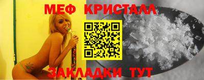 mdpv Малоярославец
