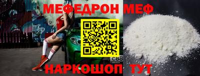 a pvp Мариинск