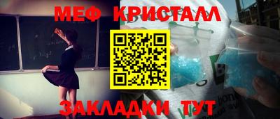 mdpv Малоярославец
