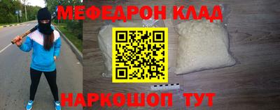 a pvp Мариинск