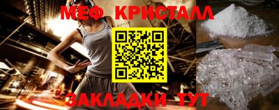 a pvp Мариинск