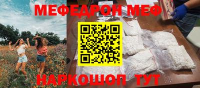 a pvp Мариинск