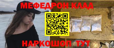 a pvp Мариинск