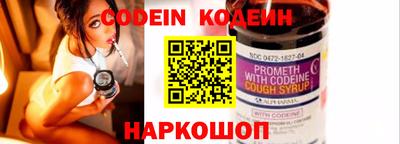 a pvp Мариинск