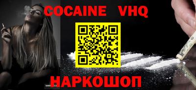 a pvp Мариинск