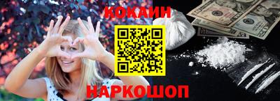 a pvp Мариинск