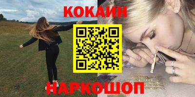 mdpv Малоярославец