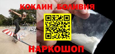 mdpv Малоярославец