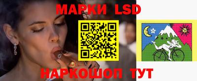 mdpv Малгобек