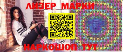 mdpv Малгобек