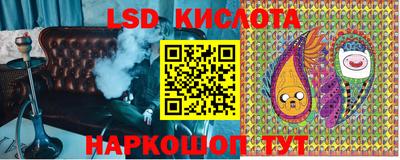 a pvp Мариинск