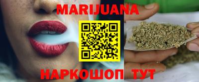 mdpv Малгобек