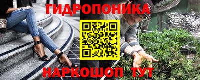 mdpv Малгобек