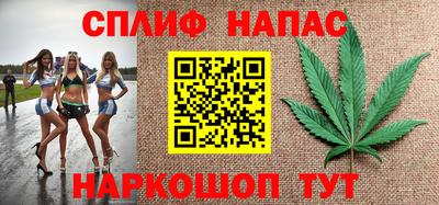 a pvp Мариинск