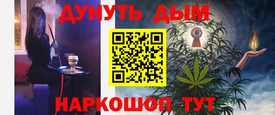 a pvp Мариинск