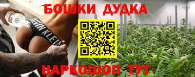 mdpv Малоярославец