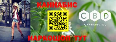 a pvp Мариинск
