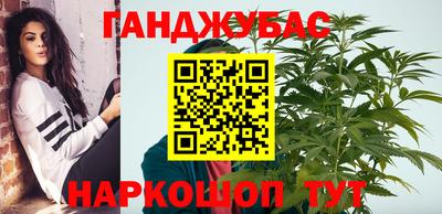 mdpv Малгобек