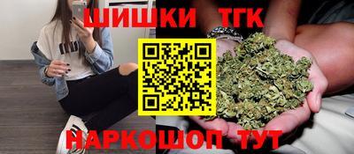 mdpv Малгобек