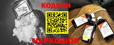 mdpv Малгобек