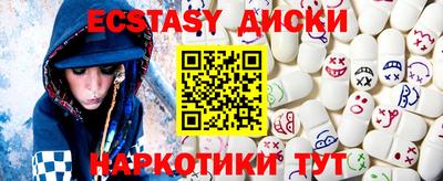 mdpv Малоярославец