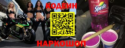 mdpv Малгобек