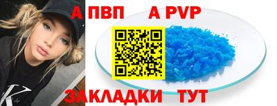 mdpv Малоярославец