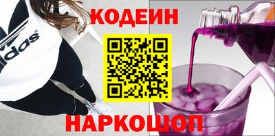 mdpv Малгобек