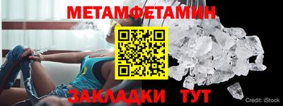 a pvp Мариинск