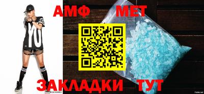 mdpv Малоярославец