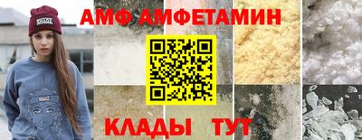 mdpv Малгобек