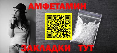 a pvp Мариинск