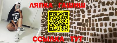 mdpv Малгобек