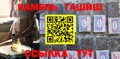 mdpv Малгобек