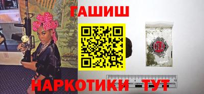 a pvp Мариинск