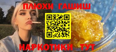 mdpv Малгобек
