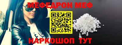 mdpv Малоярославец