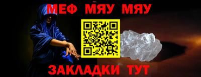 mdpv Малоярославец