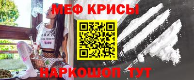 a pvp Мариинск