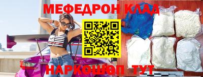 mdpv Малоярославец
