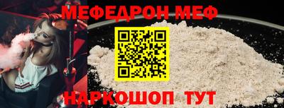 a pvp Мариинск